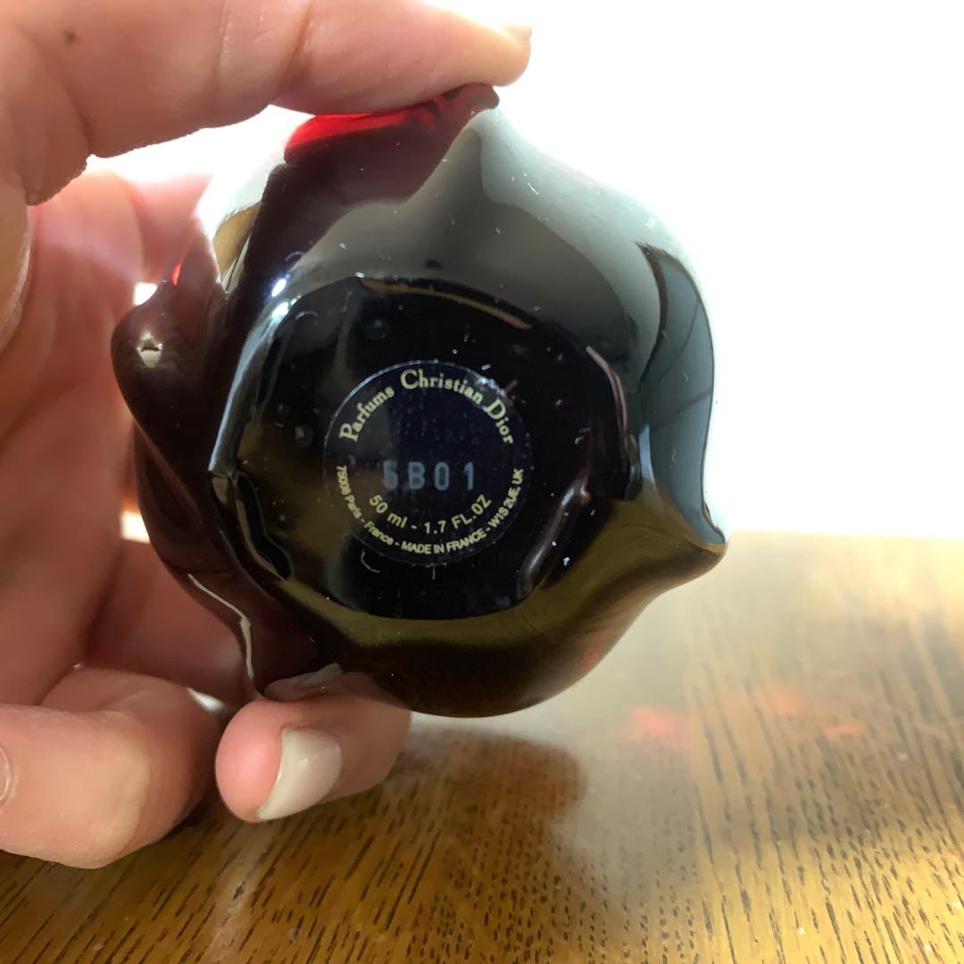 Dior 香水　Hypnotic Poison ディオール　50ml