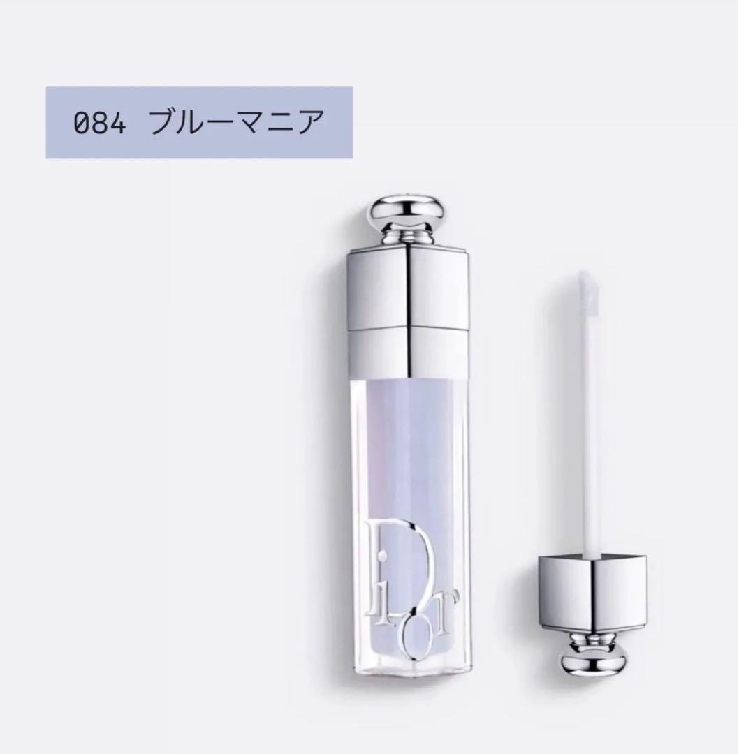 【わかなおさん専用】Diorアディクトリップ #065 #084各３本