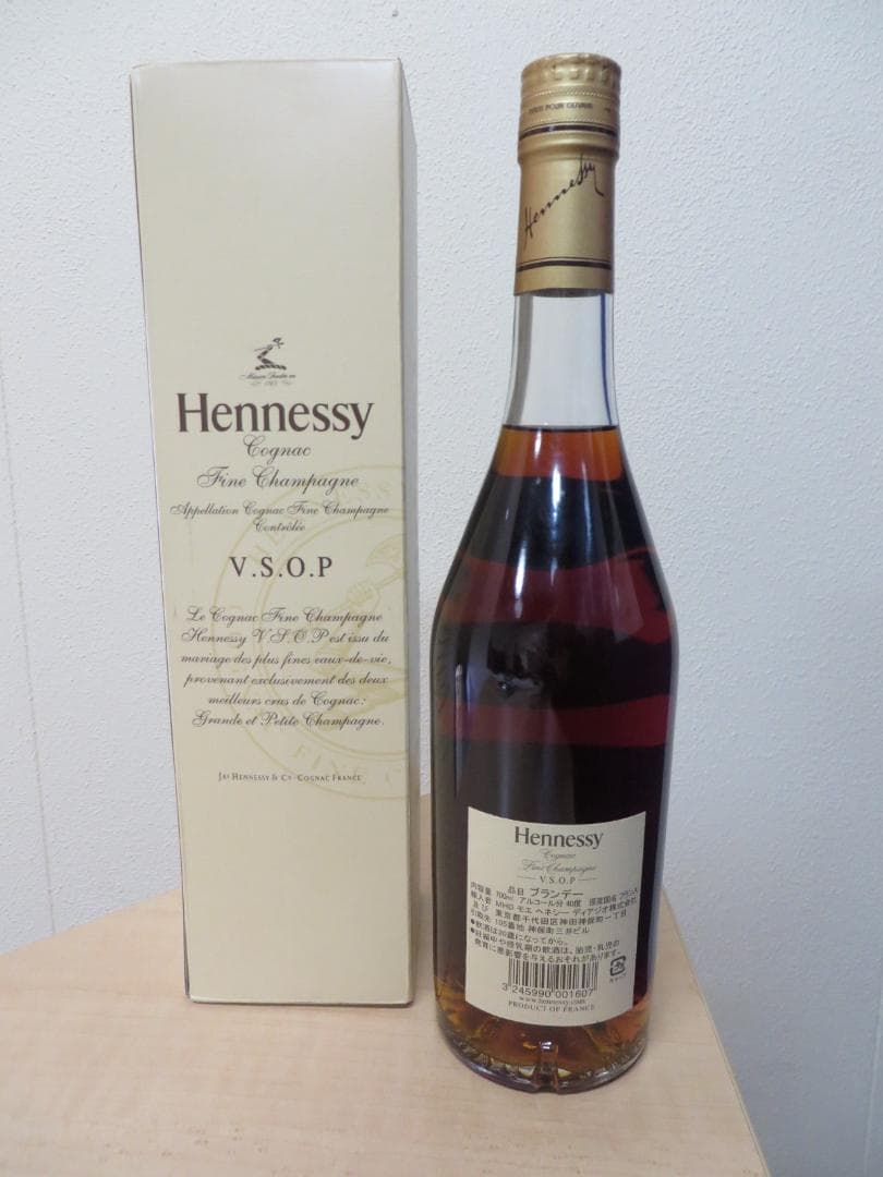 未開栓ヘネシー VSOP スリムボトル 700ml 40% Hennessy