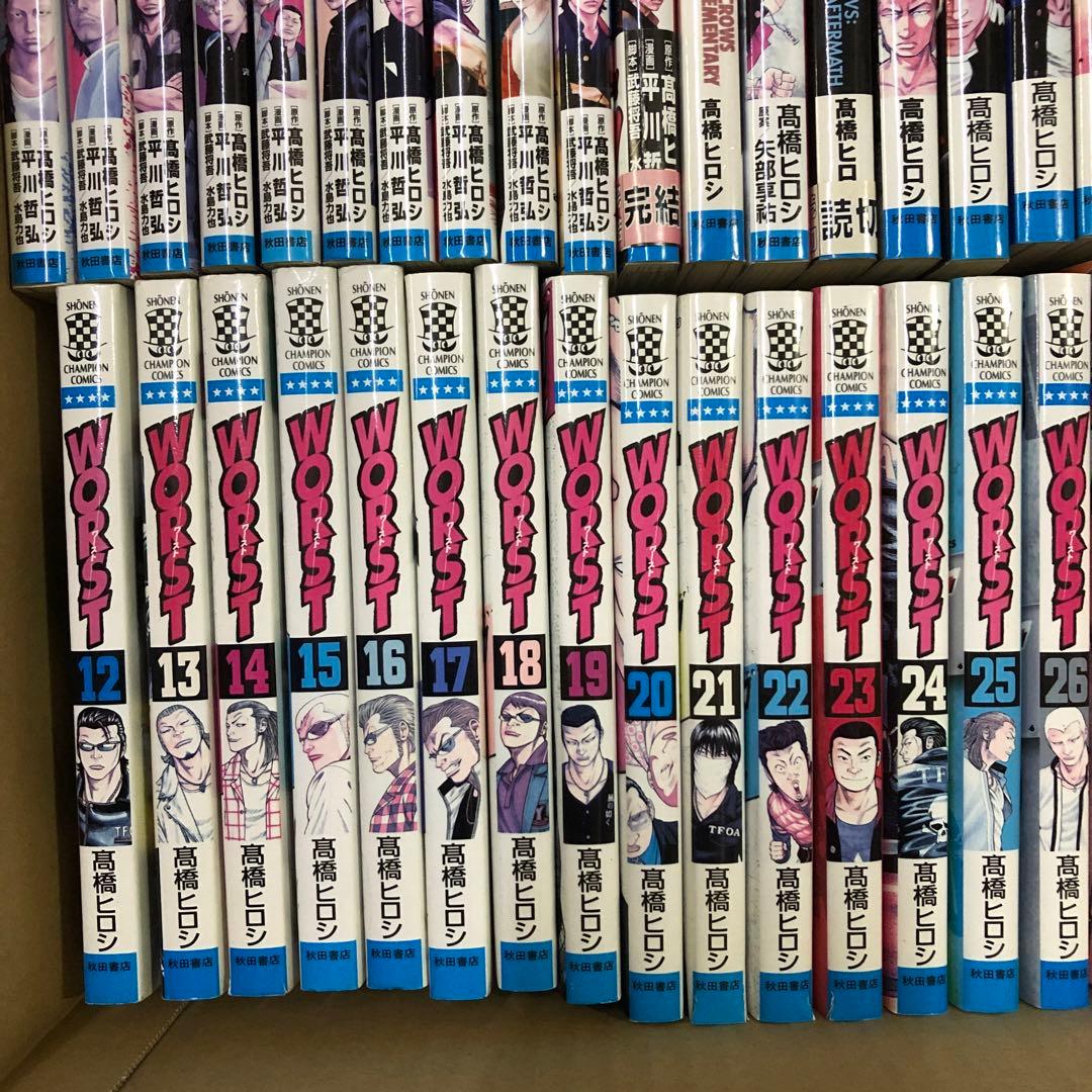 クローズ　ワースト　計75冊　全巻セット　高橋ヒロシ　s26 0203 1395