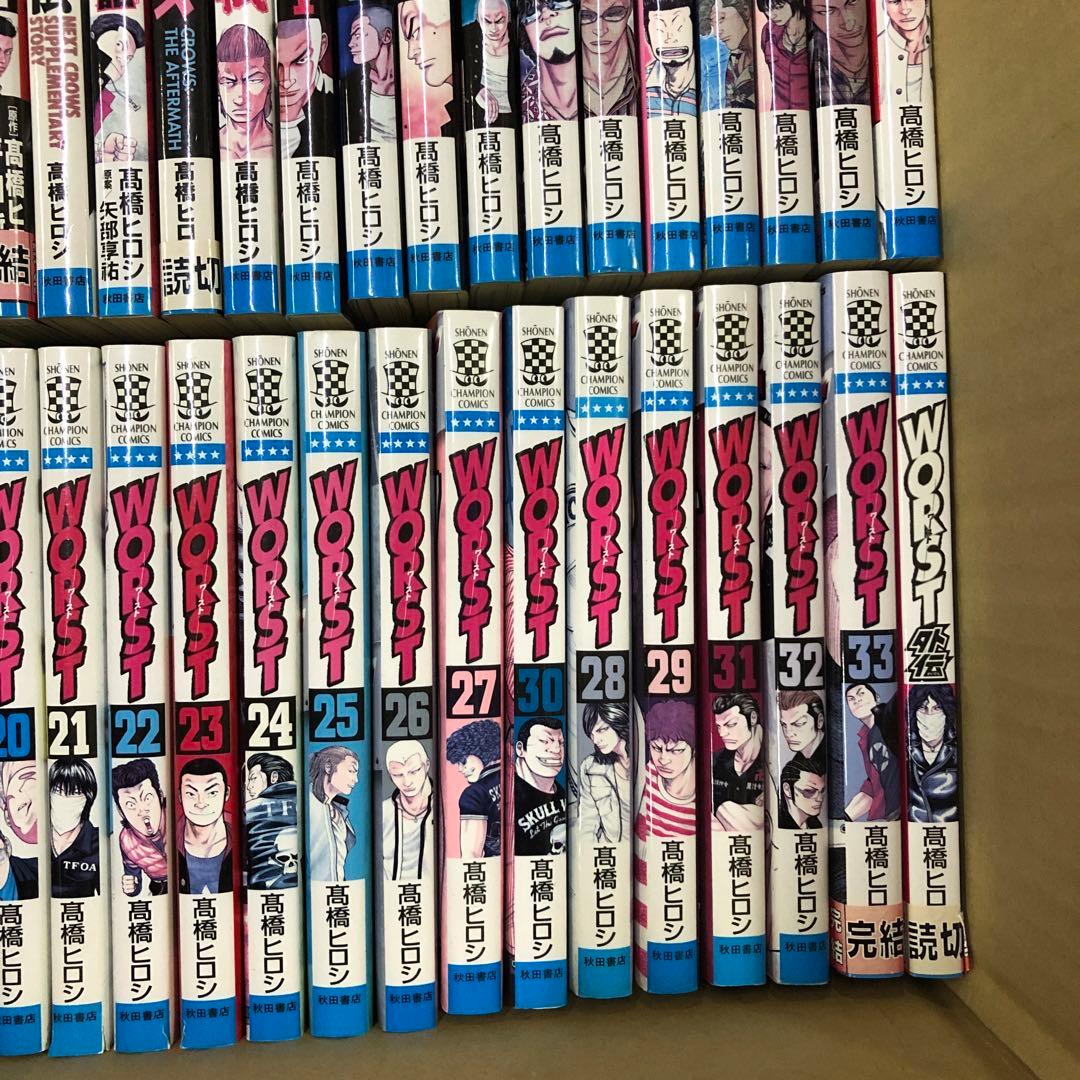 クローズ　ワースト　計75冊　全巻セット　高橋ヒロシ　s26 0203 1395