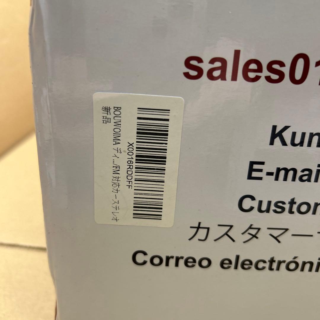 BOUWOIMA Androidカーナビ 10インチ　4コア 4G+64G