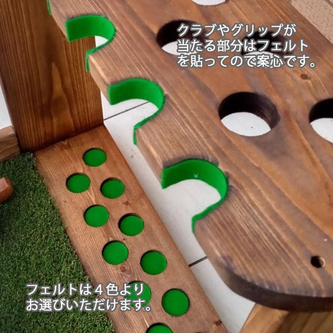 ゴルフクラブスタンド13本＋7本　塗装仕上、3色より選べます【完成品でお届け】
