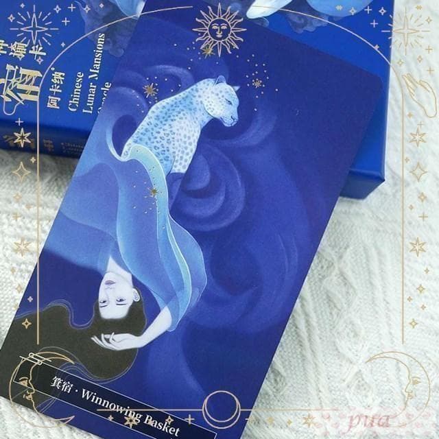 【正規品オラクルカード】金縁＆箔押し超美麗レアデッキ✨中国占星術二十八宿のカード