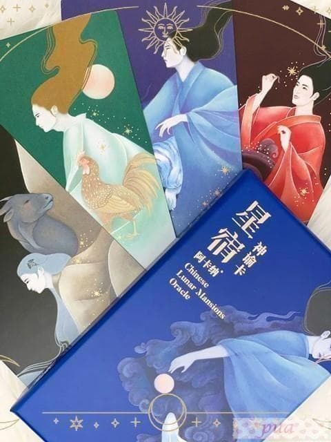 【正規品オラクルカード】金縁＆箔押し超美麗レアデッキ✨中国占星術二十八宿のカード