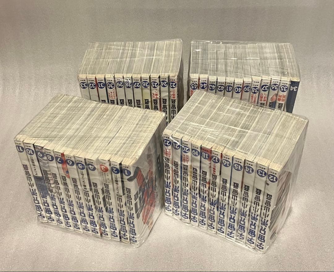 宇宙兄弟　1〜45巻 全巻セット