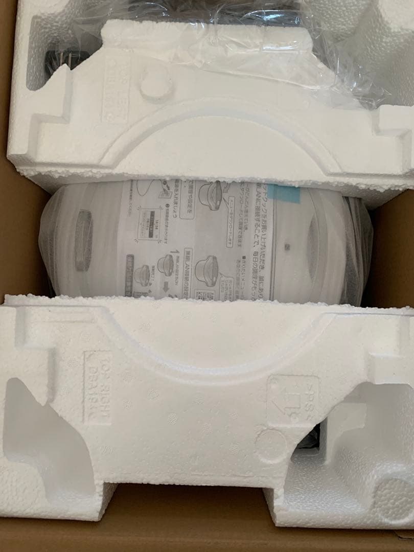 【SHARP新品未使用】ヘルシオ　ホットクック