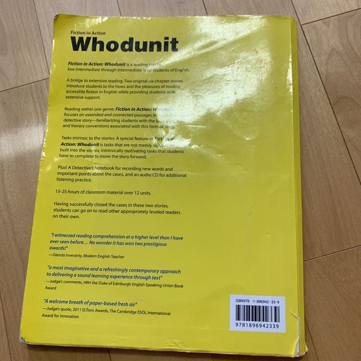 語学・辞書・学習参考書 Fiction in Action  Whodunit