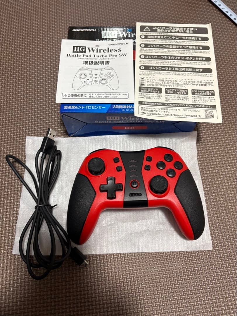 早い者勝ち！NintendoSwitch 本体 + Joy-Con + 周辺機器