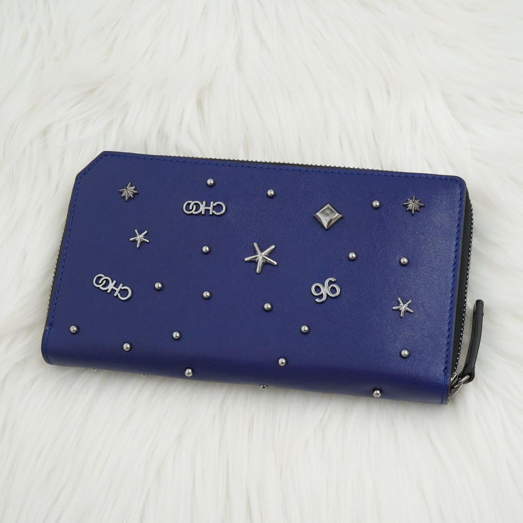 未使用品　箱・カード付き　jimmy choo 長財布　スタッズ　ブルー　限定品