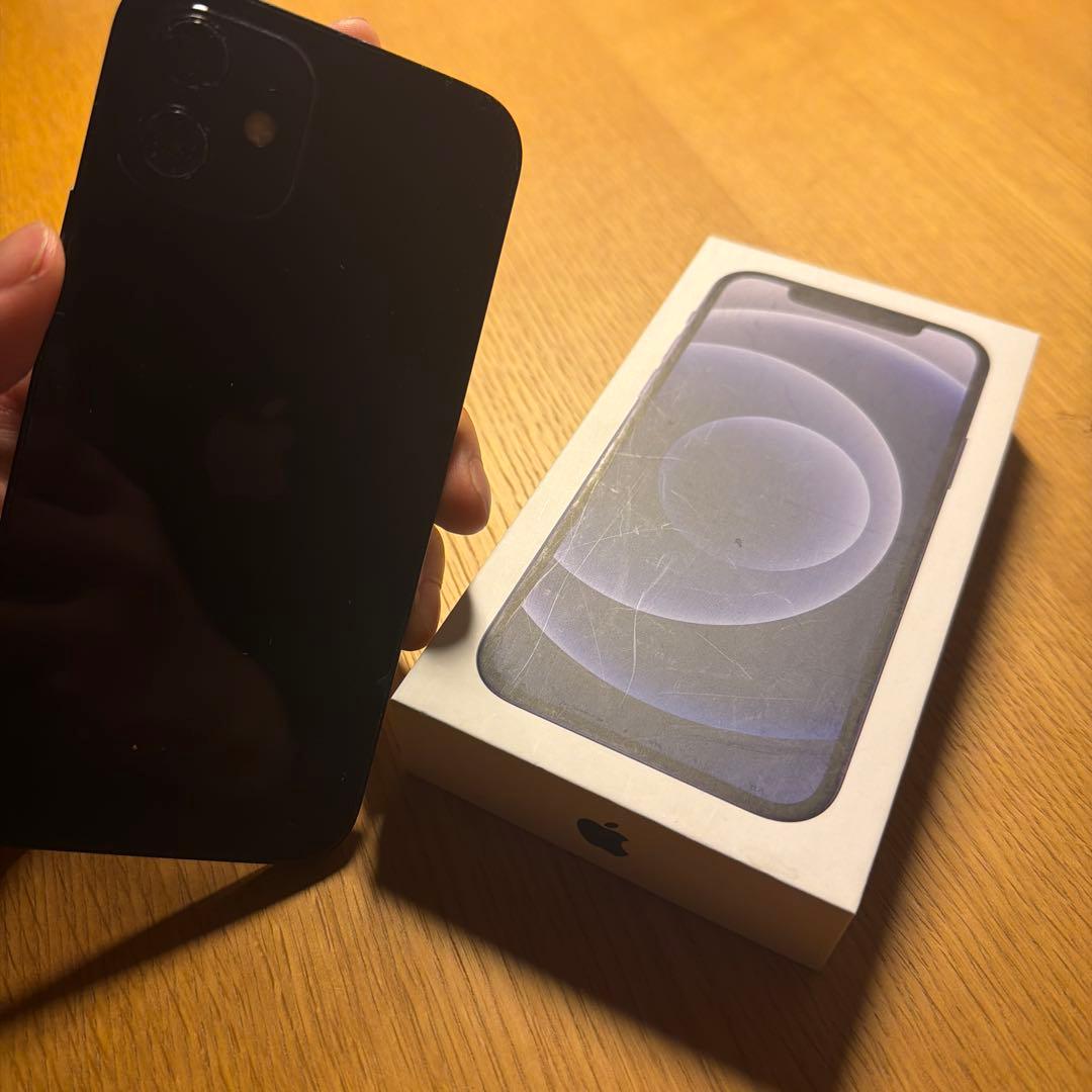 iPhone 12 ブラック 本体 128GB