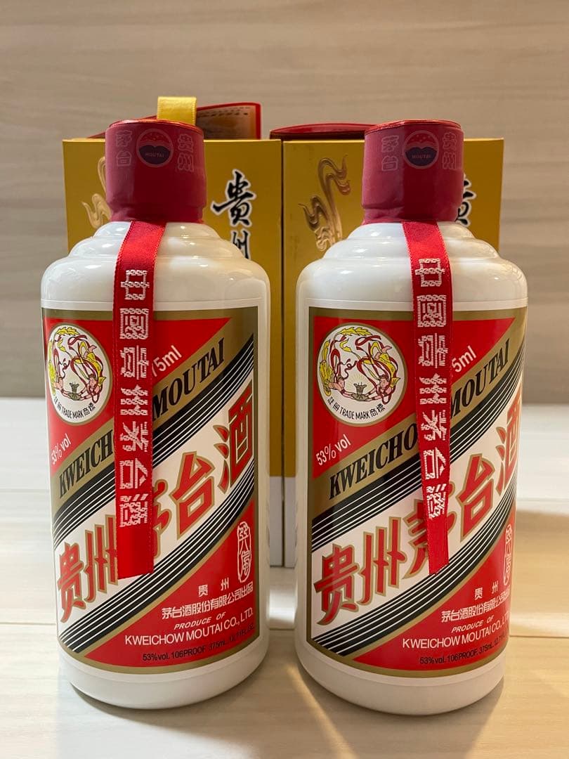 【2本セット】貴州茅台酒 MOUTAI マオタイ 白酒 中国酒(2024)