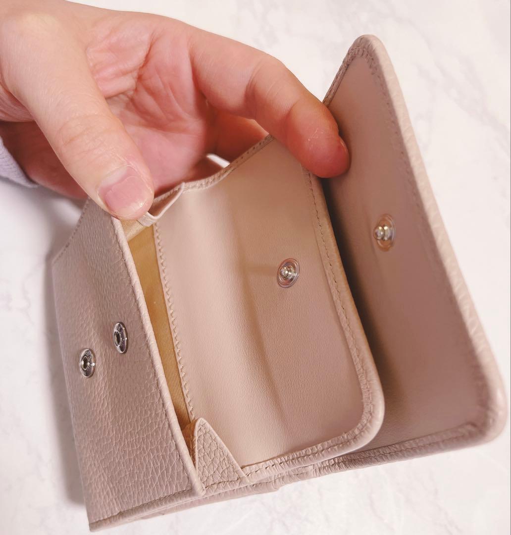PRADA ベージュ 三つ折り財布