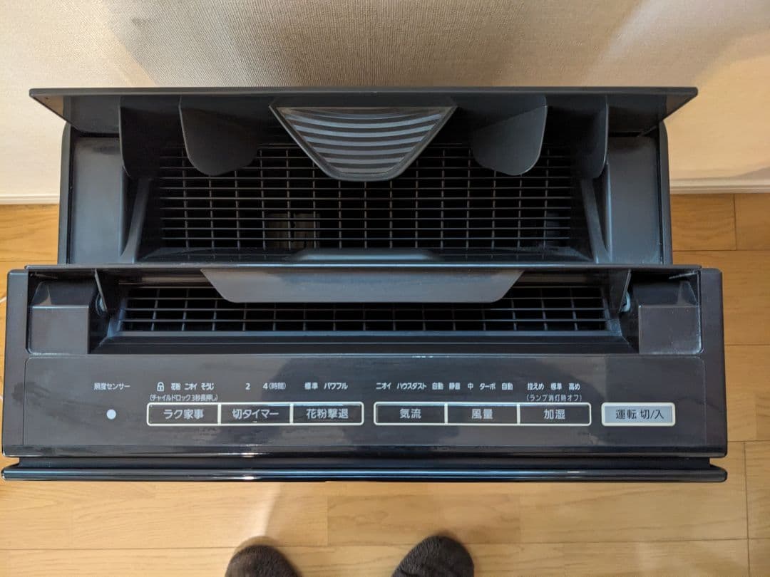 パナソニック F-VC70XP 花粉除去機能付き 加湿空気清浄機