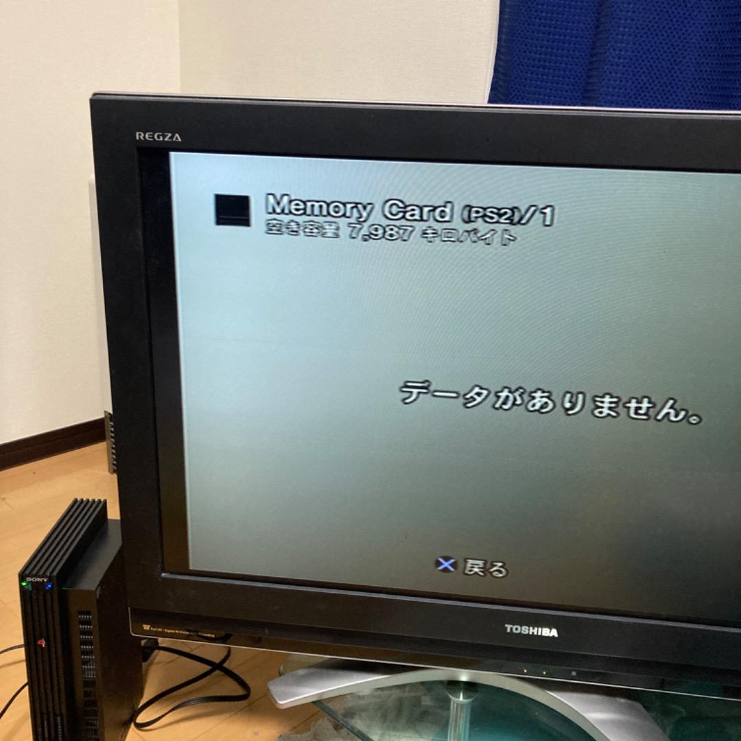 PS2 SCPH-50000+ソフト14本