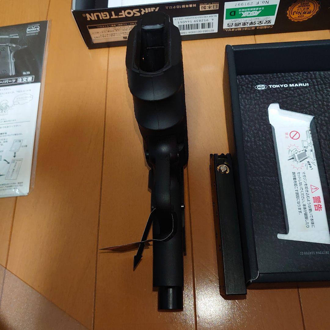 m*a様 中古美品　東京マルイ　V10ウルトラコンパクト　ブラック