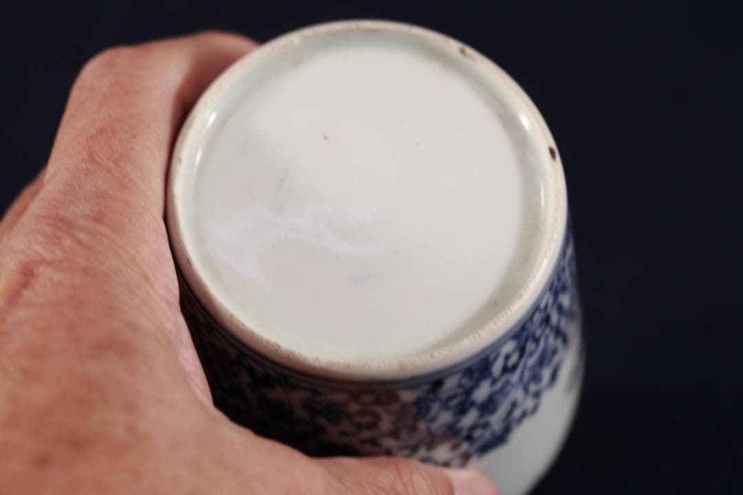 434　古伊万里染付上下書分松竹梅萩唐草蕎麦猪口　江戸中期　無傷