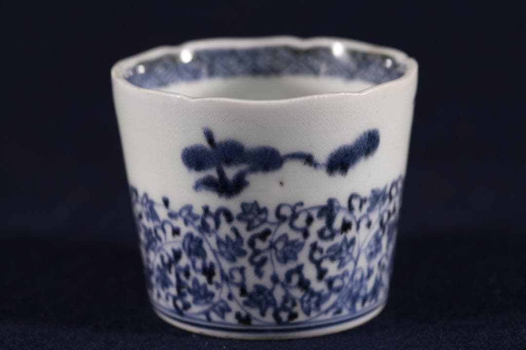 434　古伊万里染付上下書分松竹梅萩唐草蕎麦猪口　江戸中期　無傷