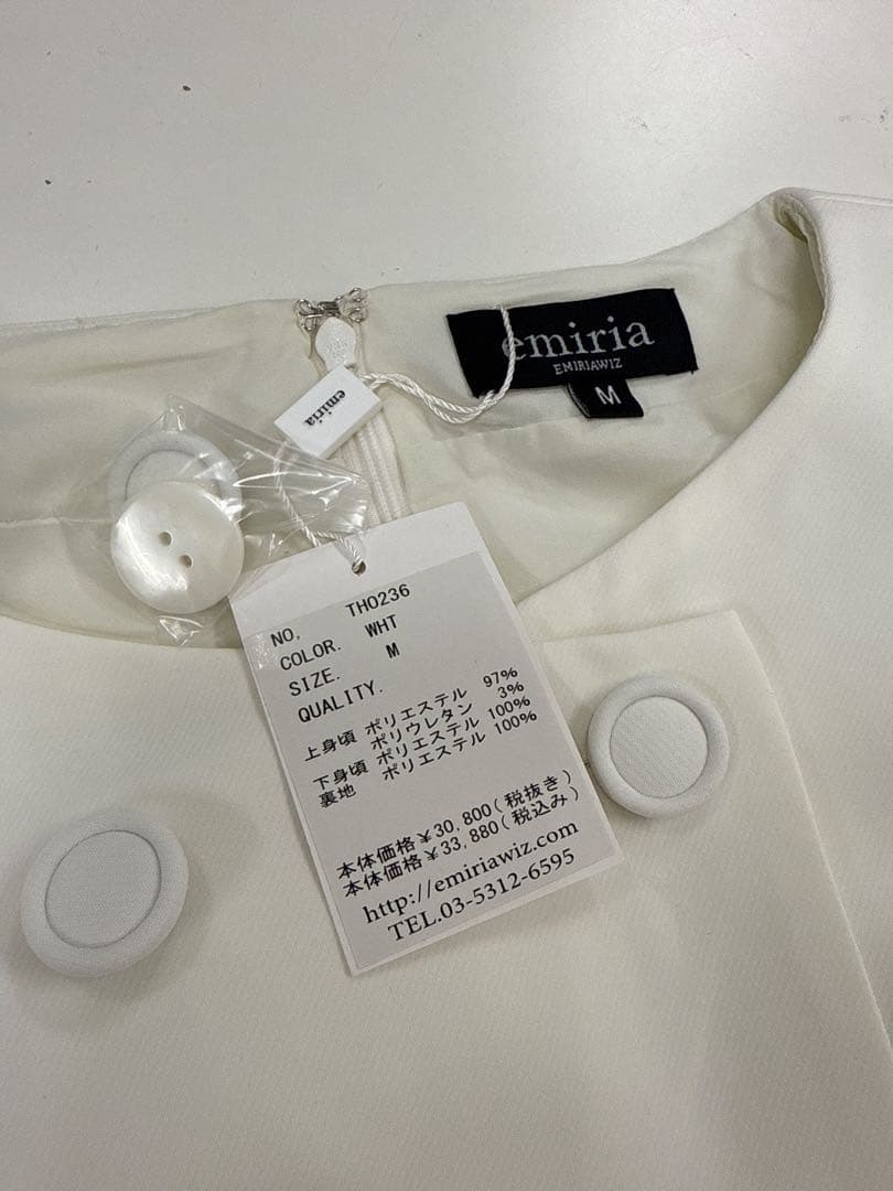 【新品未使用】EmiriaWiz エレガントサンズカラードレス ワンピース M