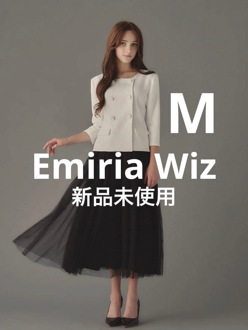 【新品未使用】EmiriaWiz エレガントサンズカラードレス ワンピース M