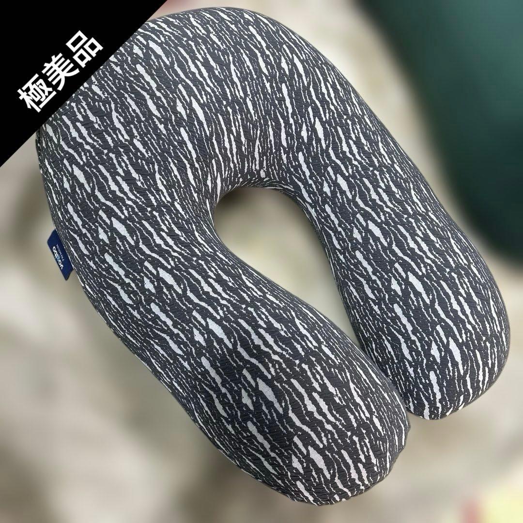 6976【極美品】ヨギボーLuxe Support Premium ダークグレー