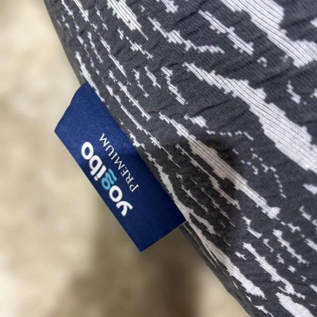 6976【極美品】ヨギボーLuxe Support Premium ダークグレー