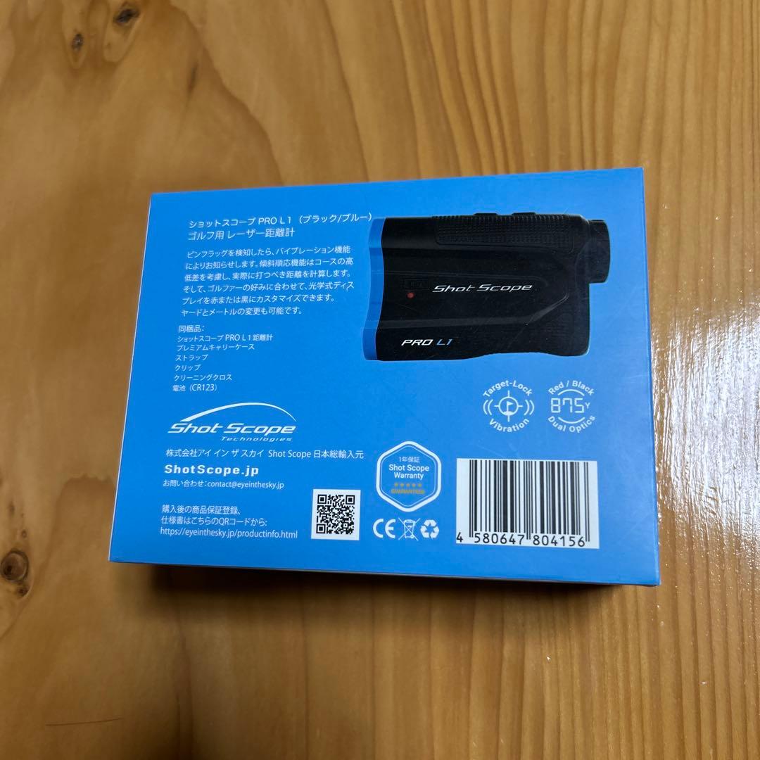 【新品未開封】Shot Scopeショットスコープ PRO L1
