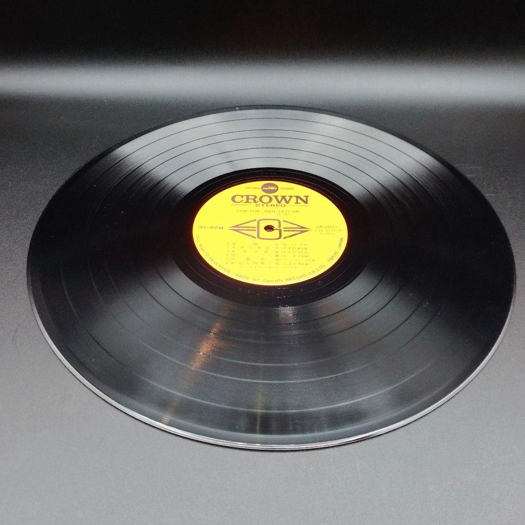 【確認用ページ】サムテイラー　「巷の唄」　LPレコード