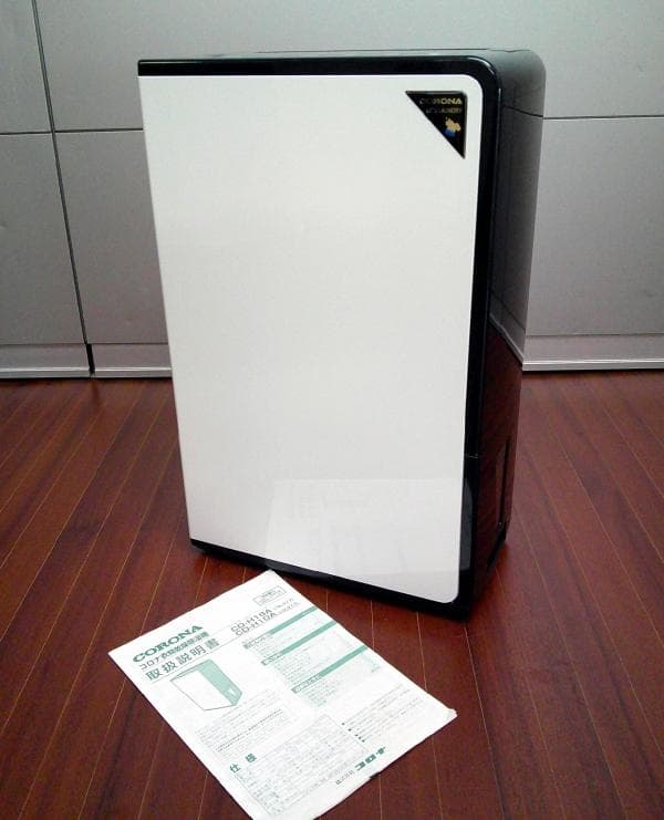 コロナ 衣類乾燥除湿機 CD-H18A