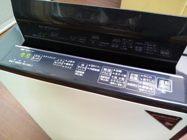 コロナ 衣類乾燥除湿機 CD-H18A