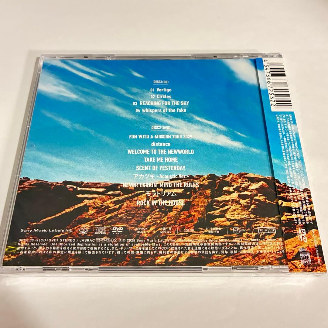 【未開封】man with a mission fc限定盤 cd+dvd