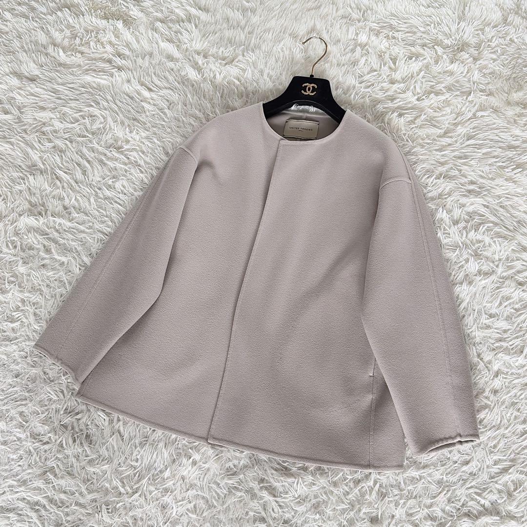 美品✨【ユナイテッドアローズ】リバー ノーカラー ショートコート グレージュ36