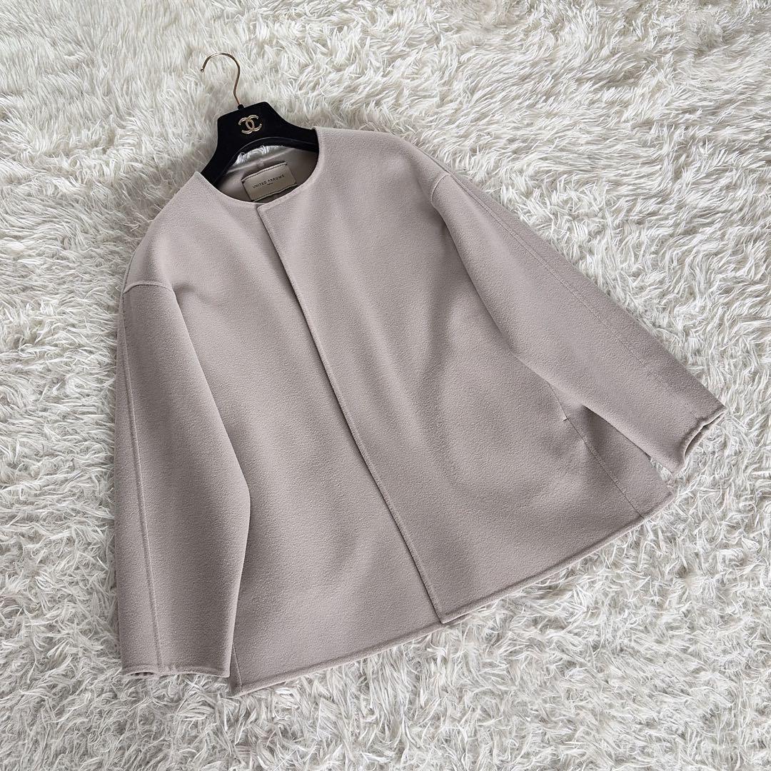美品✨【ユナイテッドアローズ】リバー ノーカラー ショートコート グレージュ36
