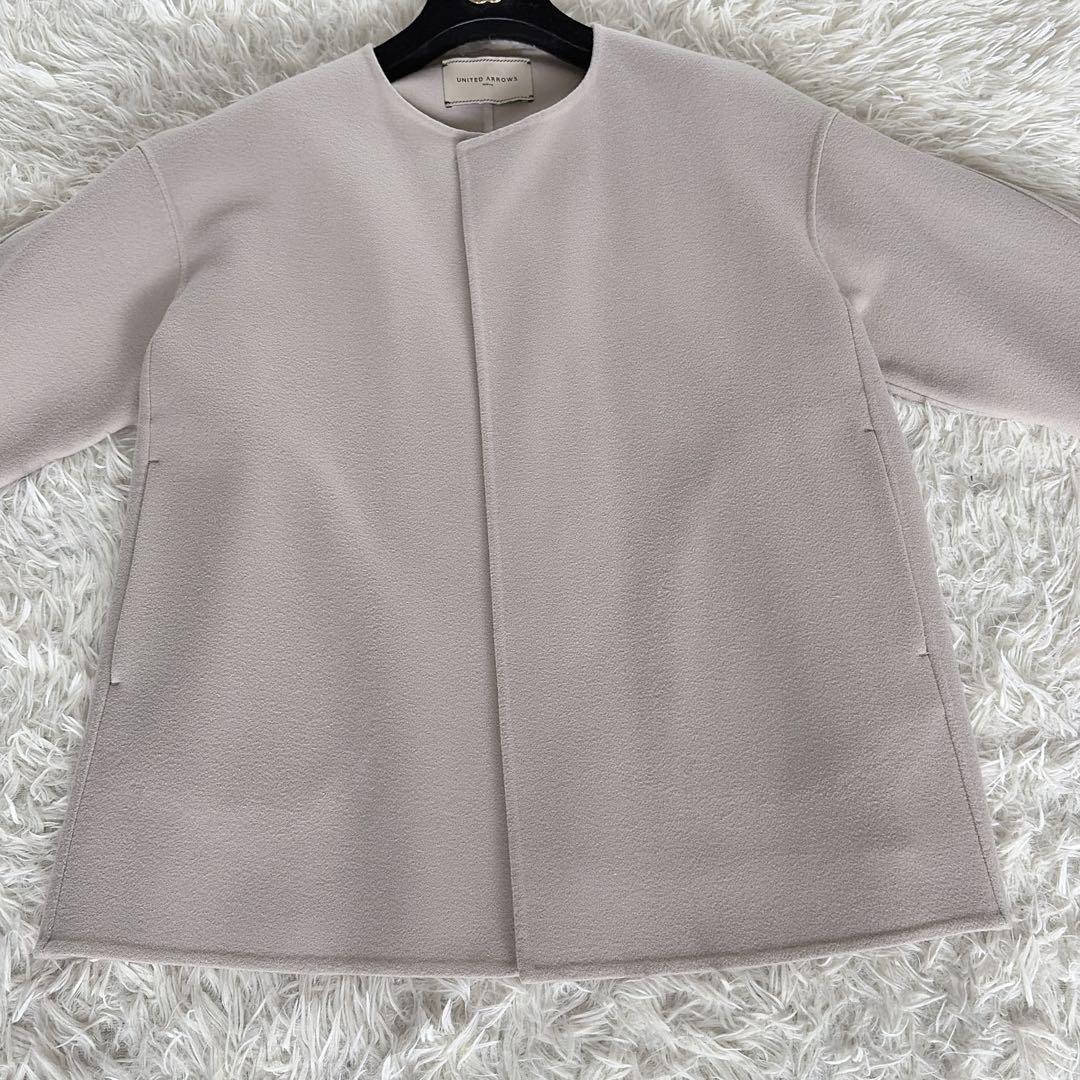 美品✨【ユナイテッドアローズ】リバー ノーカラー ショートコート グレージュ36