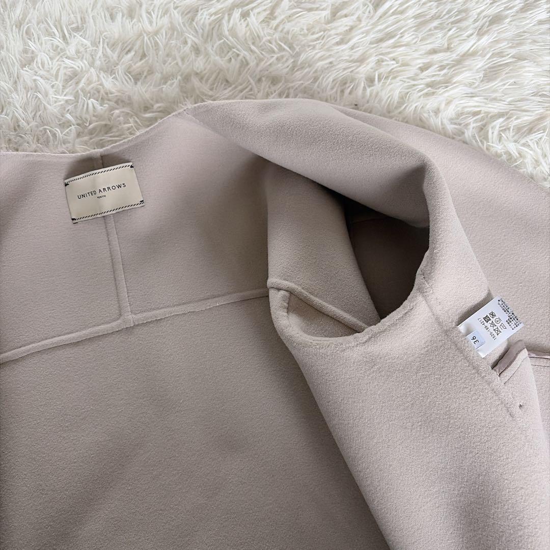 美品✨【ユナイテッドアローズ】リバー ノーカラー ショートコート グレージュ36
