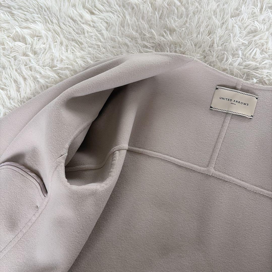 美品✨【ユナイテッドアローズ】リバー ノーカラー ショートコート グレージュ36