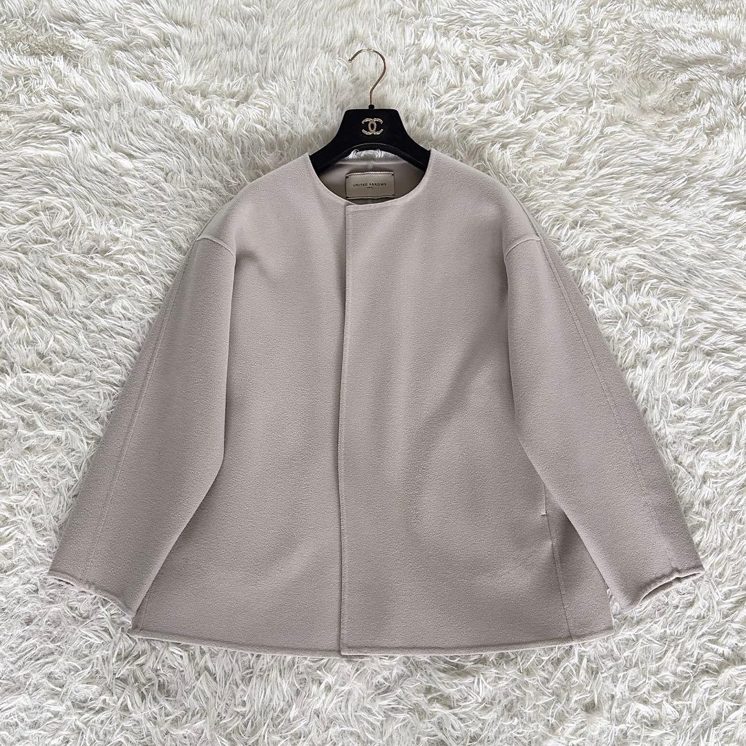 美品✨【ユナイテッドアローズ】リバー ノーカラー ショートコート グレージュ36