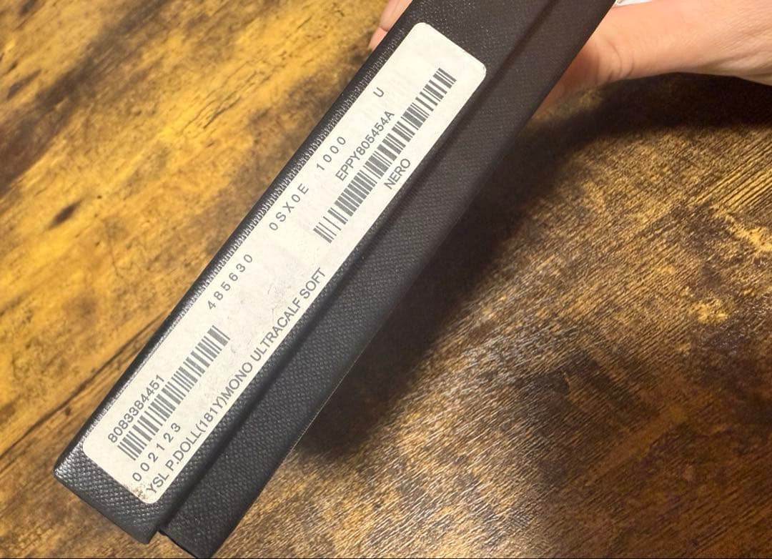 《新品未使用》SAINT LAURENT ブラックレザー マネークリップ