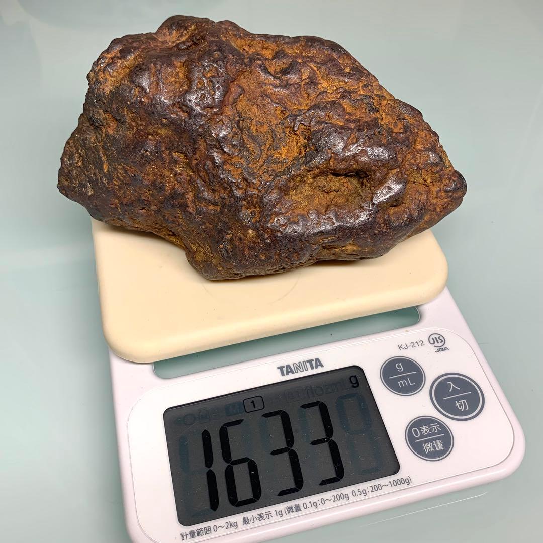 大型　宇宙パワー 不思議の石鉄隕石　アンティーク 時代物　約1633g
