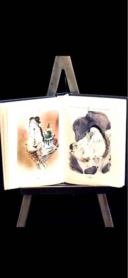 Meissen マイセン “ハインツ・ヴェルナーデザイン画集”