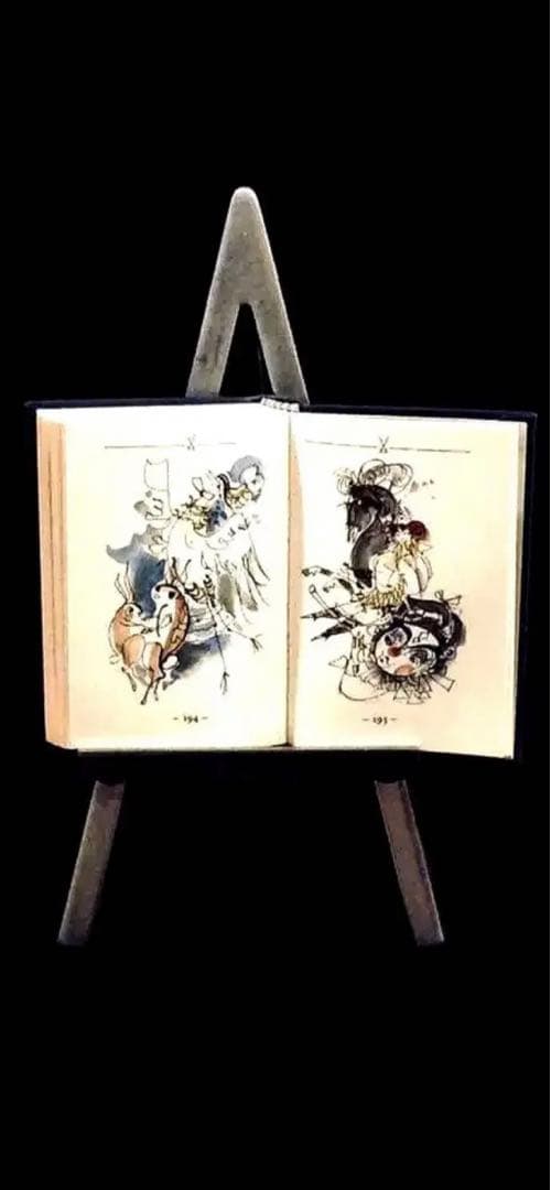 Meissen マイセン “ハインツ・ヴェルナーデザイン画集”