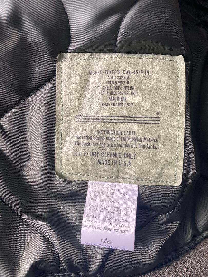 90's ALPHA アルファ CWU-45/P USA製