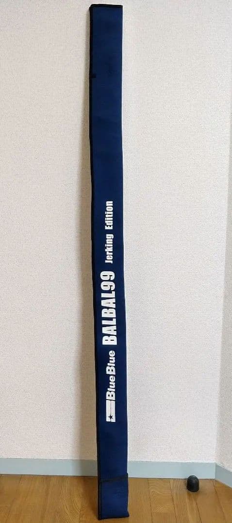 ブルーブルー BlueBlue バルバル99 未使用