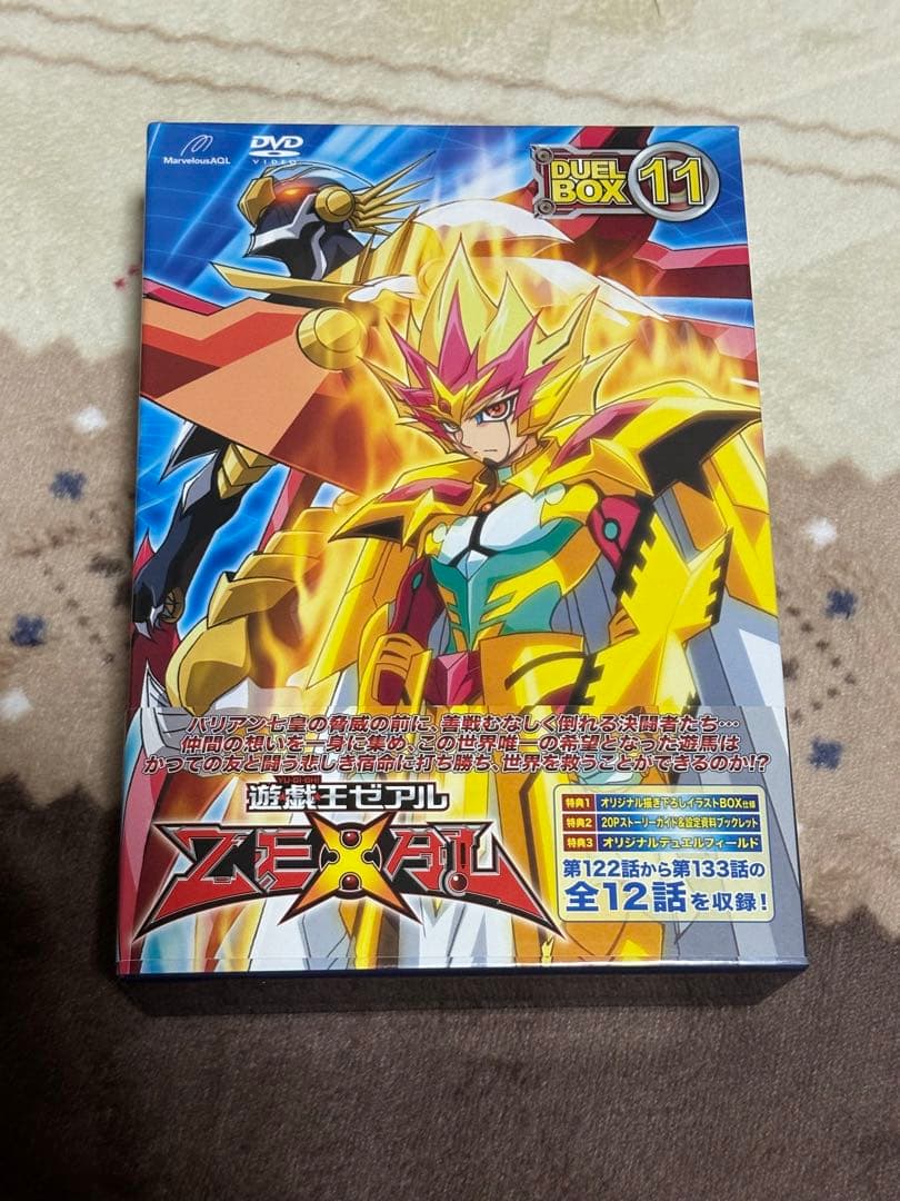 遊戯王ZEXAL DVDシリーズ DUELBOX【11】