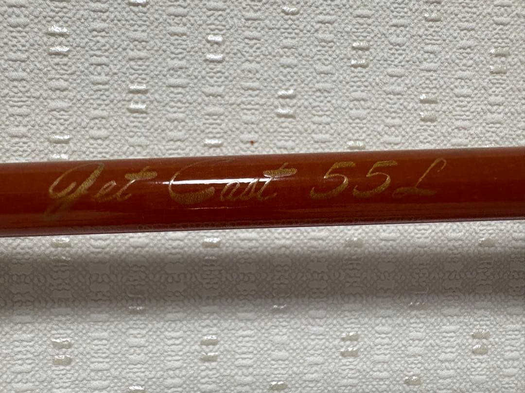Daiwa ダイワ ジェットキャスト 55L ロッド