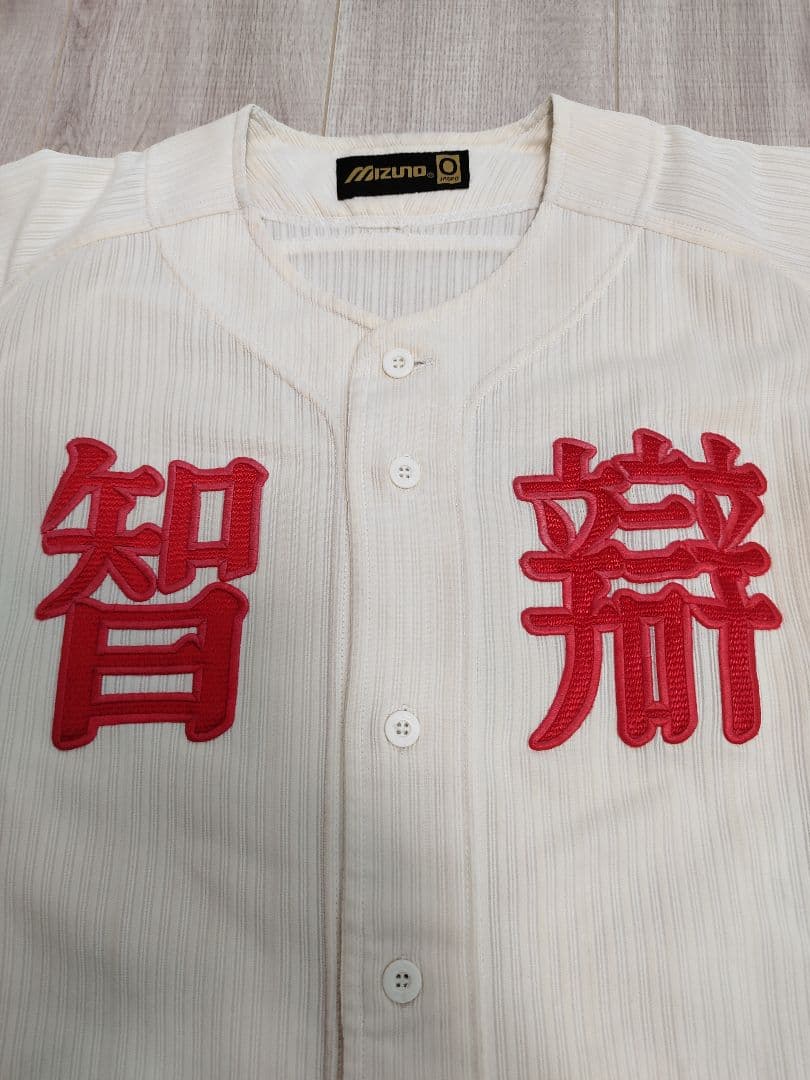 （みやび。）智弁学園野球ユニフォーム