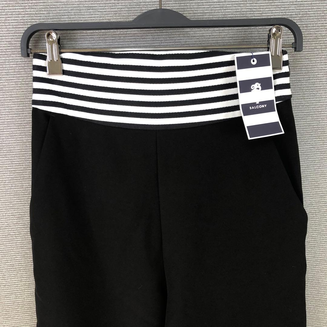 未使用品 BORDERS at BALCONY ハイウエストツイルパンツ 38