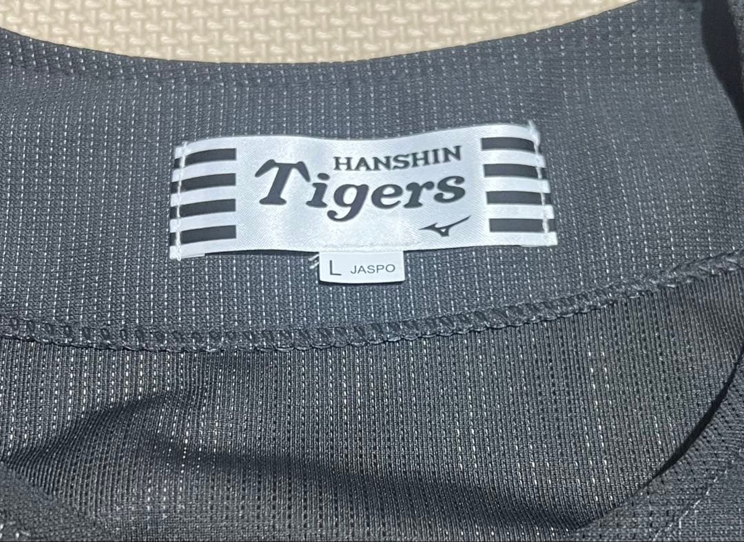 阪神タイガース ユニフォーム L 黒