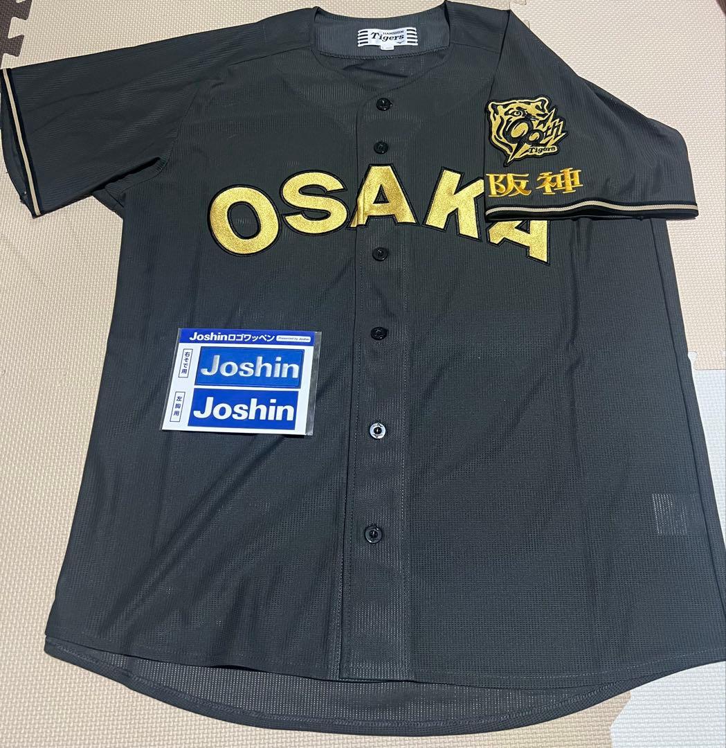 阪神タイガース ユニフォーム L 黒