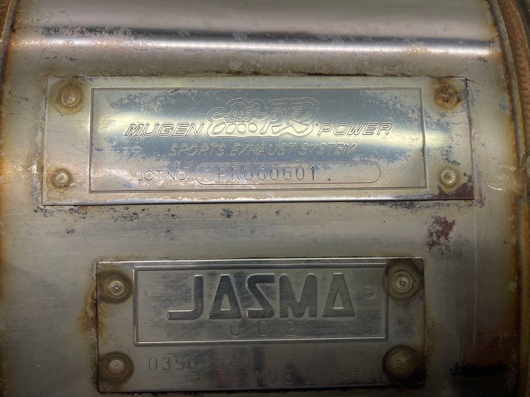 ホンダ ZEST ゼストスパーク 無限マフラー